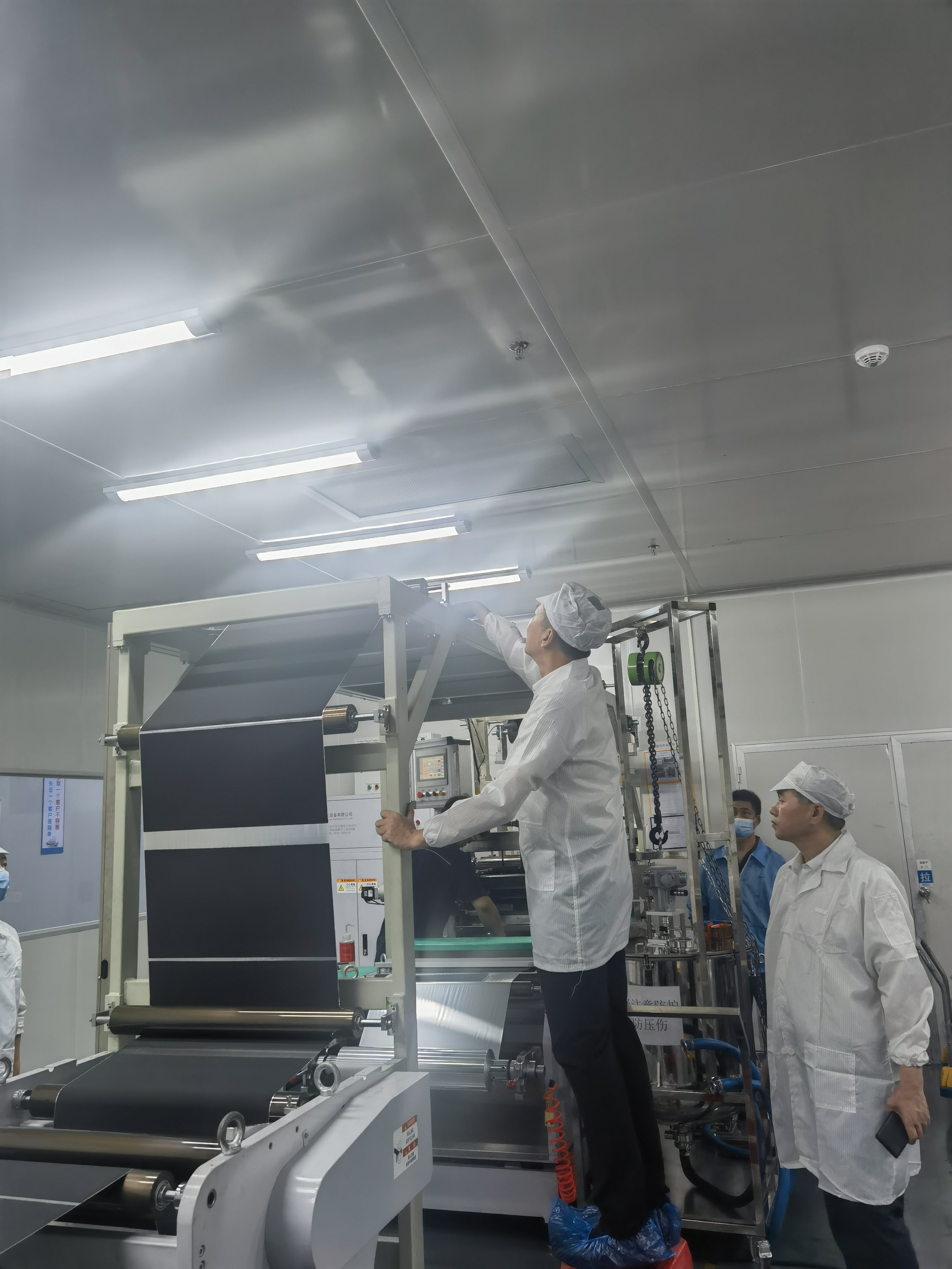 USB lithium battery inspection